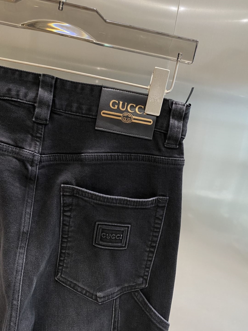 Gvc*1 jeans
